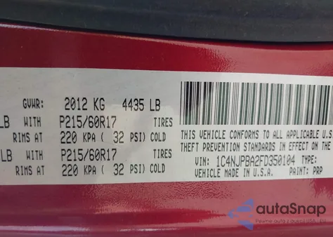 2015 Jeep Patriot Altitude Edition из США, поврежденный, VIN 1C4NJPBA2FD350104